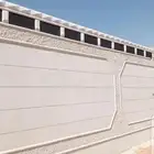 الياس ملونه