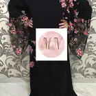 تفصيل وتصميم وتصليح وخياطة كل الموديلات ظهرة لبن شارع صامطة