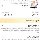 تاب بكيبورد وقلم