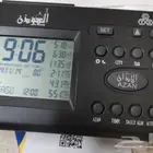 منبه المؤذن جديد استعمال شهرين