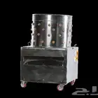 نتافة دجاج حمام بط وز سمان