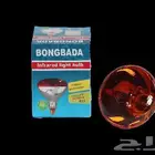 دفايات لمبة سيراميك لمبة باشعة حمراء