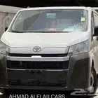 تويوتا هايس بضاعه سقف منخفض 2026 بالنقد والتقسيط سعودي