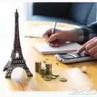 مكتب المسافر الأقتصادي