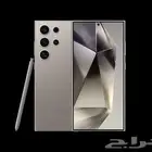 جوال S24 ultra مستخدم جديد
