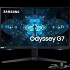 شاشة سامسونغ ألعاب Odyssey G7 منحنية بتكنولوجيا QLED
