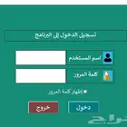 خبير اكسل لتصميم كافه البرامج تسهل عملك باسعار متميزة جدا