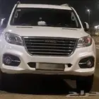 هافال h9 2020
