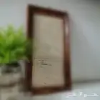 نادرة جدا. رخصة خاصة لسير المركبات 1355ه.