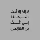 مندوب توصيل   وتحميل أغراض وطلبات ومشاوير حقل