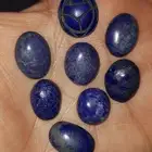 احجار لازورد