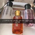خمريات