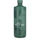زيت جوز الهند المطور mct oil c8