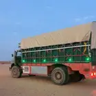 صندوق لوري نظيف