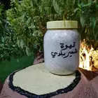 قهوة شعير بلدي انتاج جديد يوجد خدمة توصيل