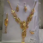 طقم بديل الذهب لم يستخدم