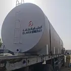 تصنيع خزانات محروقات وا مياه وا جميع انواع حداده