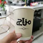 طباعة أكواب ورقية و بلاستيك بكافة الأنواع والكميات