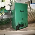 عطر الرياض من دخون الإماراتية