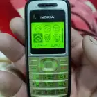 جوال نوكيا ابو كشاف القديم 1200 اصلي