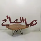 اسماء ثري دي حسب الطلب اسم 3D