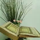 نسخة قديمة فاخرة من القرآن الكريم