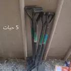 كريكات نوعية قوية جدا