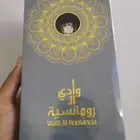 عطر وادي الرومنسية جديد ما انفتح