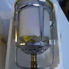 رأس اتريك جديد مخزن