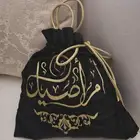 تطريز أكياس عبايات