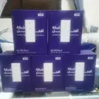 راوتر برو 3 منزلي