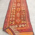 سجادة مده طويله شاويه صوف