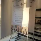 طباعة وتجهيز بنر الي حجم