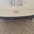 لوحه مميزه باسم عوض