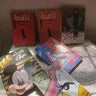 رويات. وكتب للبيع
