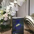 عطر سافاير من دخون الاماراتيه