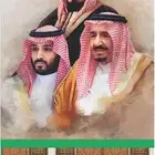رول اب الهويه البصريه اليوم الوطنى