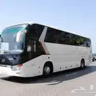 باص 50 للإيجار الشهري