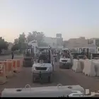 روفع للايجار الشهري واليومي