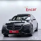 مرسيدس بنز E200 2025 الميموني للاستيراد من كوريا