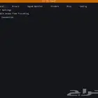 هاك بريميوم فيفا ( ارخص سعر في السوق )