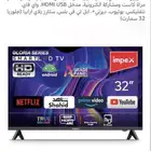 تلفزيون بلازما