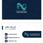 طباعة كروت استكر بنر استيكرات مطبوعات كروت اعمال