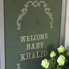 برواز استقبال تطريز بإسم خالد