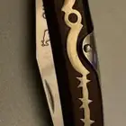 سكين اوكابي غنيه عن التعريف