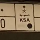 لوحة مميزة د ل ب 4000