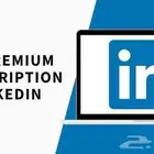 اشترك في LinkedIn Premium وخل  ملفك يفتح لك الأبواب