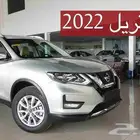 اكستريل رايكم هل فيها مشاكل ناوي باذن الله على موديل 2023 او