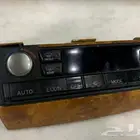 كنترول تحكم مكيف ماكسيما ودعاسات الأرضية وكاله ونظيفه