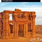 تعليم السلم الخماسي على العود